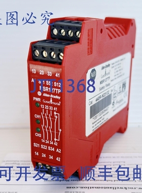 原装供应Allen Bradley GuardMaster MSR127TP 440R-N23132 安全