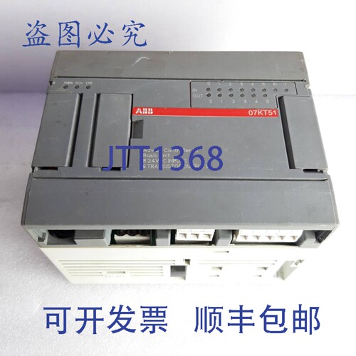 原装供应07KT51 ADV 控制器 31