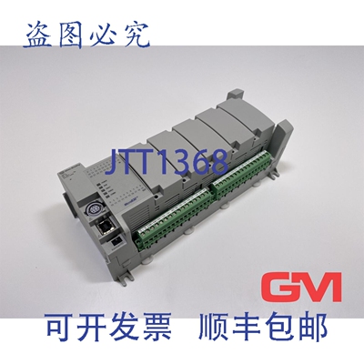 原装供应Allen Bradley PLC CPU 2080-LC30-48QBB 48 I/O 控制器