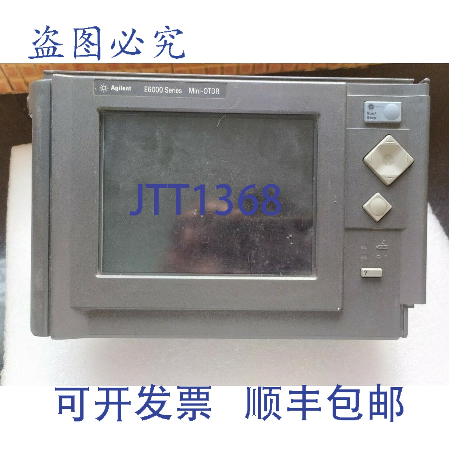 原装供应安捷伦 E6000C 系列迷光时域反射仪 -