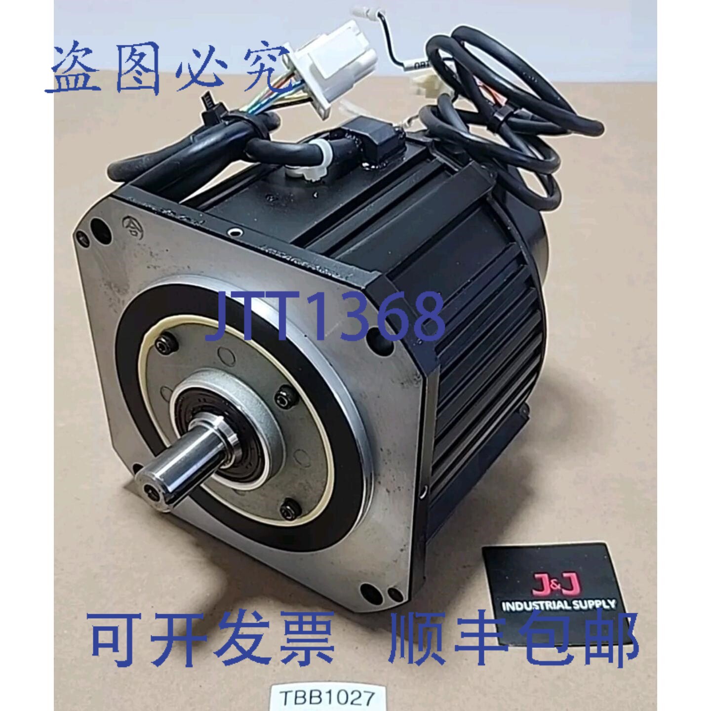 原装供应安川 SGMDH-12A2A-YR13 伺服电机 200V 1150W 5.49Nm +