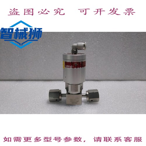 原装供应 UNILOK/VLC-04F/气动执行器 OP4-7KGF/CM 1/4-10K