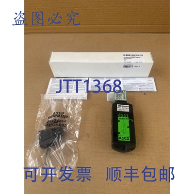 原装供应ASCO SC8551A005MS.24/DC 电磁阀