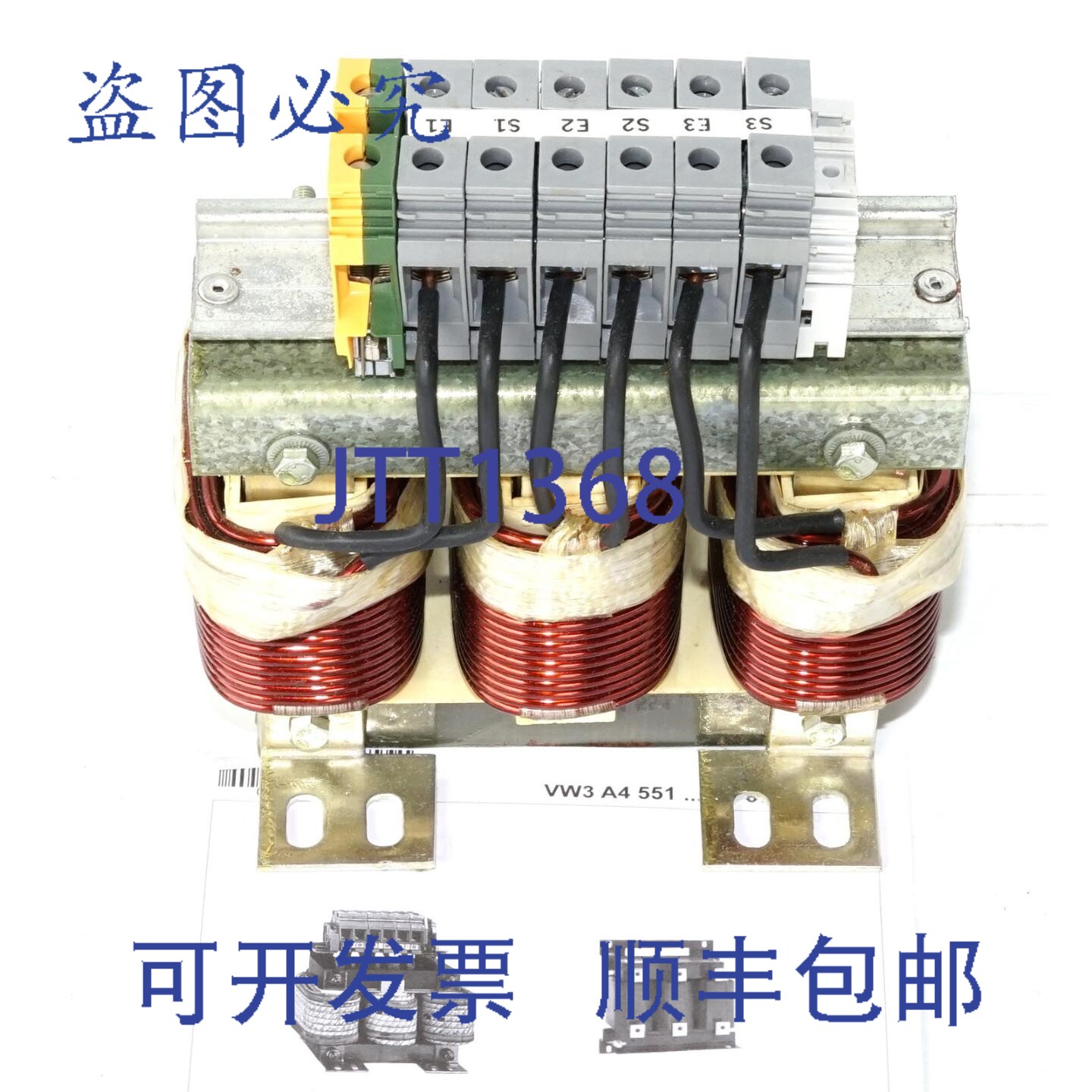 原装供应Telemecanique VW3A4554 阻风门套装 Altivar 61