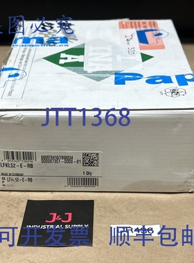 原装供应- INA/Schaeffler Technologies LFKL52-E-RB 直线运动 |