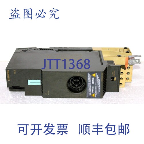 原装供应6SL3225-0SE17-5UA3 变频器， ET 200S 电源 IPM25 型号