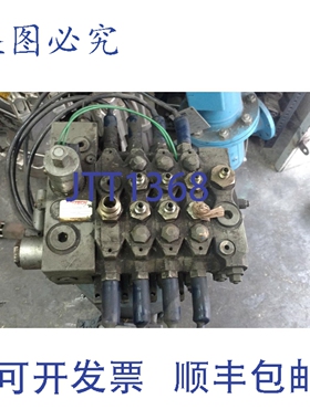 原装供应APITECH VAL1410-2505-077 液压阀