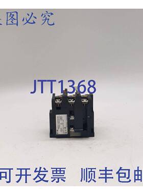 原装供应进口 BA13A 热过载继电器