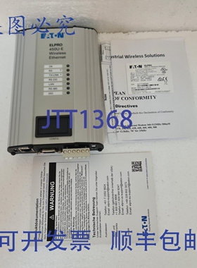 原装供应进口 ELPRO 450U-E 以太网解调器 型号:450U-EL-440-W