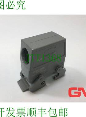 原装供应Harting Tüllengeh?use Han 16B-GS-QB-M32 外壳 193001