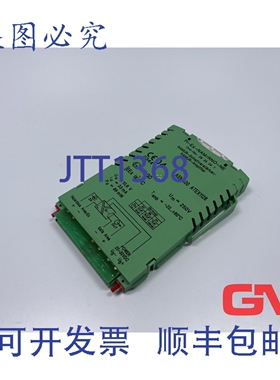 原装供应菲尼克斯电气信号隔离器 2835341 PI-EX-NAM/RNO-NE NAMU