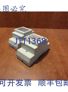 原装供应Siedle TR 111-0 变压器 220V / 15.2V