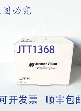 原装供应Arecont Vision AV5155DN 5MP H.264 日夜型巨型半球摄像