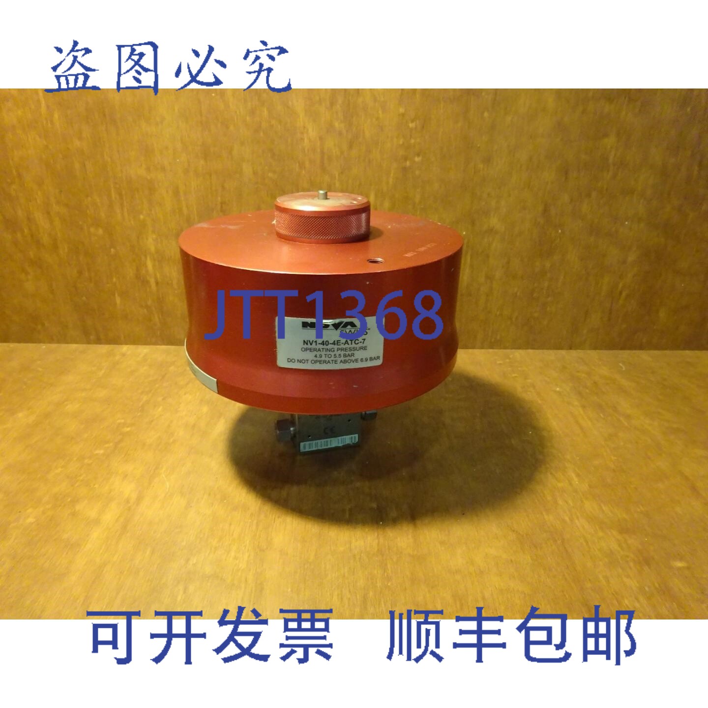 原装供应Novaswiss NV1-40-4E-ATC-7