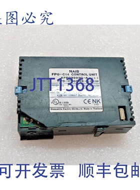 原装供应NAIS FP0-C14、FP0-C14CRS-A 控制器