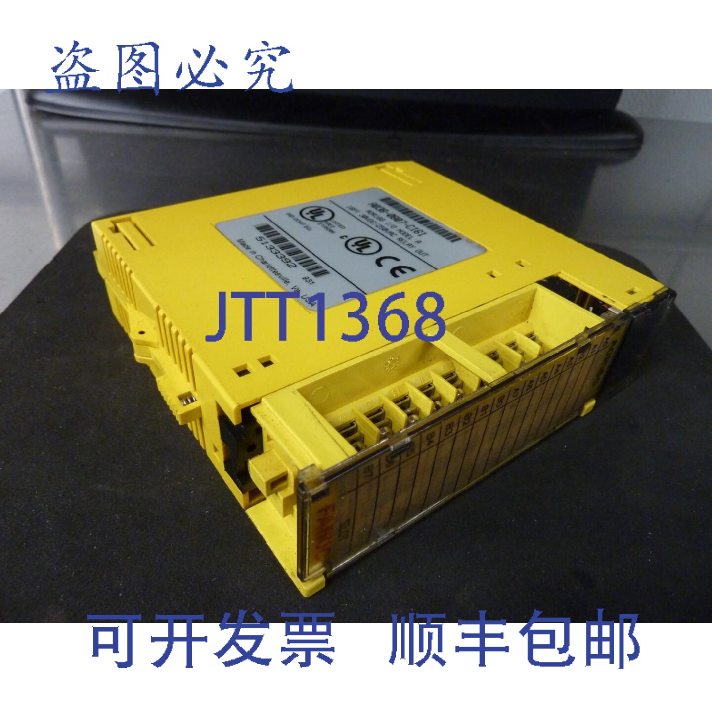 原装供应FANUC A03B-0807-C161 AOR16G I/O 型号- A 输出:30VDC/2