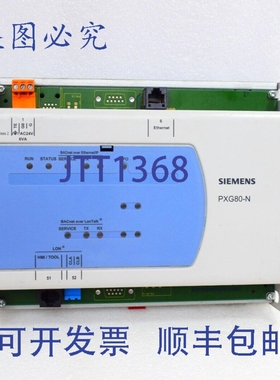 原装供应PXG80-N BACNET 路由器楼宇 PXG80N