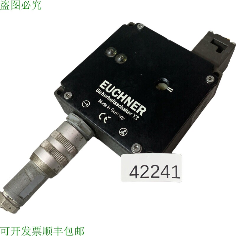 现货供应Euchner TZ1RE024SR11 中断器安全
