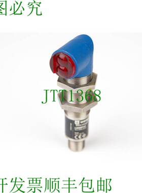 原装供应威格勒LW86PA3传感器