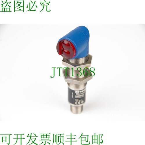 原装供应威格勒LW86PA3传感器