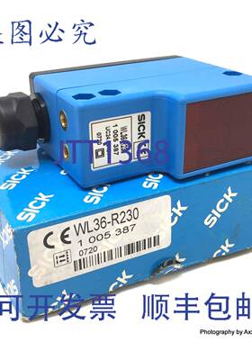 原装供应光电传感器 WL36-R230 SICK 1005387 1-005-387 WL36R230