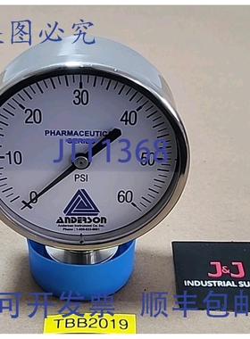 原装供应erson EM069011621321A1000 制药系列压力表 0-60Psi +