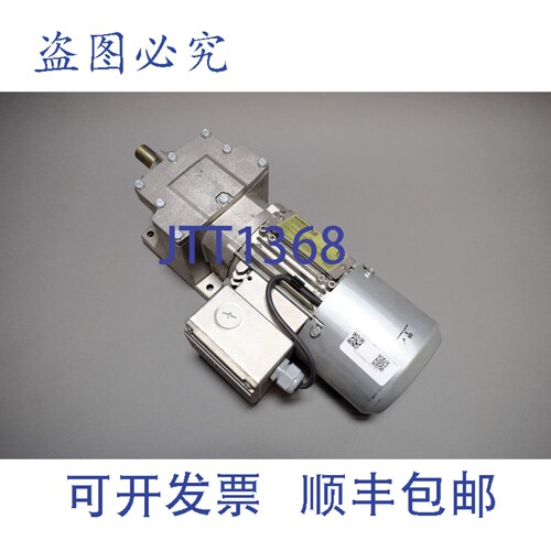现货供应， 2KJ3101-1BC11-2AB1-Z 19+LA63ME4-L4N