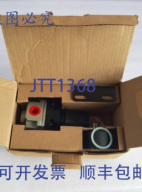 原装供应SNS AD2000-02 压力表源过滤器气动调节器