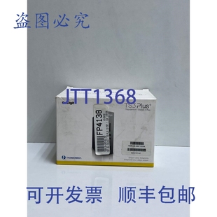 原装供应CalDigit TS3 Plus Thunderbolt 3 扩展坞 TS3PLUS-US07-