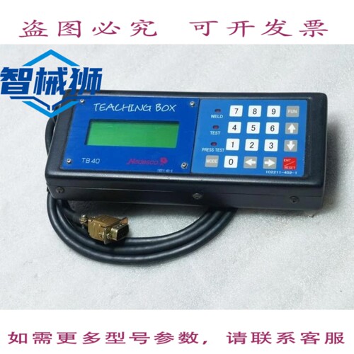 原装供应 NADEX/TB40 TB40-P02C/