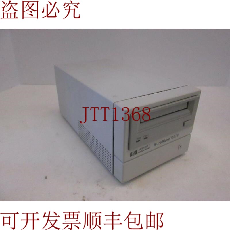原装供应外置SCSI磁带机,SureStore DAT8,二手