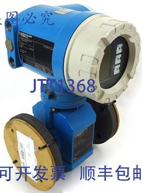 原装供应电磁流量计 53P40-EA0B1AA0A2AB Endress+Hauser DN40 DI