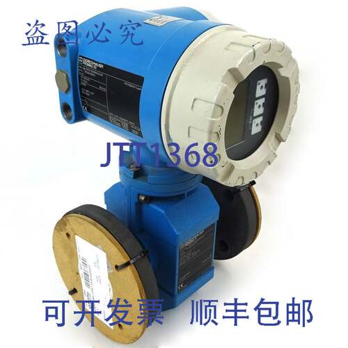 原装供应电磁流量计 53P40-EA0B1AA0A2AB Endress+Hauser DN40 DI