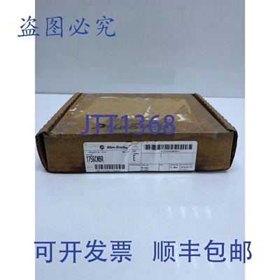 原装供应Allen-Bradley 1756-CNBR ControlNet 冗余桥接模块 AB 1