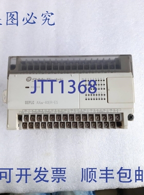 原装供应士林AXON-4OER-ES可编程控制器