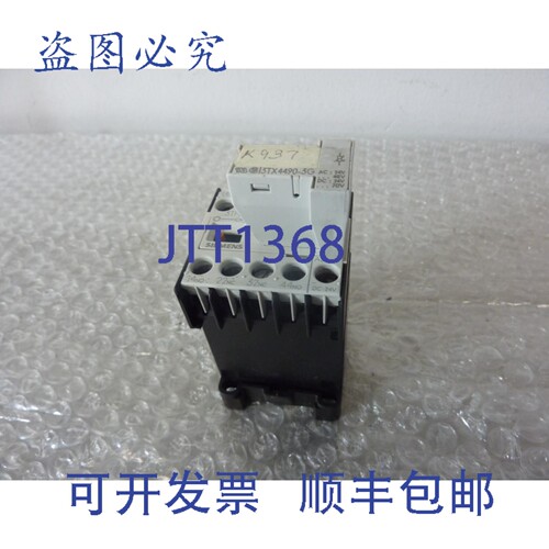 原装供应固态继电器 3TH2022-0BB4 带 3TX4490-3G 23545