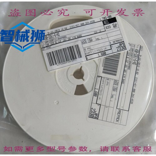 原装供应 村田 GRM155R71C104KA88D 0.1 μF ±10 16V 陶瓷电容器