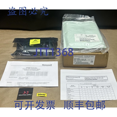 原装供应- ControlEdge 900 平台 900C30-0360-00 HC900 C30 控