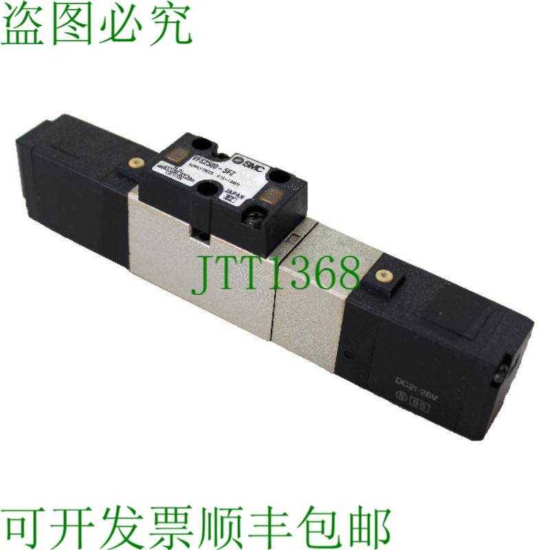 原装供应 VFS2500-5FZ传感器,0.15~1.0MPa