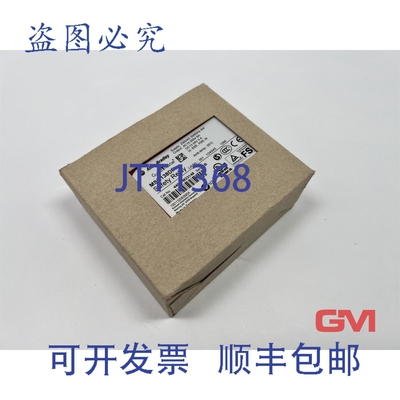 原装供应Allen-Bradley 安全继电器 440R-M23148 Guardmaster MSR