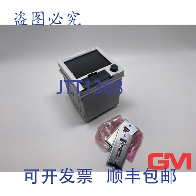 原装供应Endress+Hauser 图形数据管理器 Ecograph-T 数据管理器