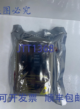 原装供应Security Interlogix S711DT-EST1 MM - MPD 数据、、Tx