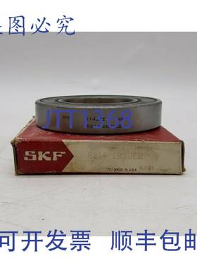 原装供应SKF 6214 2RSJEM 深沟球轴承