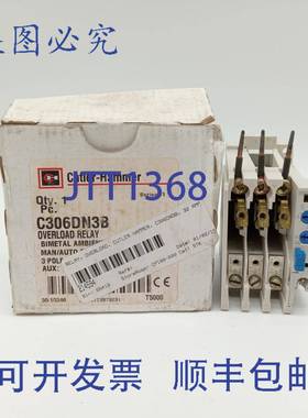 原装供应Cutler-Hammer C306DN3B过载继电器