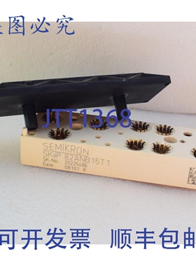 原装供应赛米克隆 SKiiP 82ANB15T1 IGBT 模块