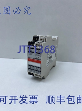 原装供应2400B1040，Touchpoint Pro 继电器输出模块