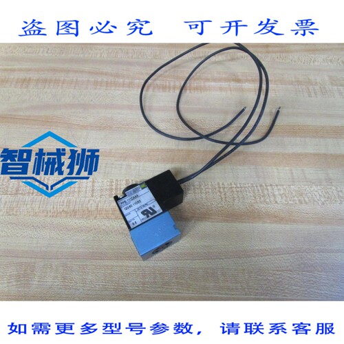 原装供应 MAC阀门 PPE-111CAAA 电磁阀 PPE111CAAA