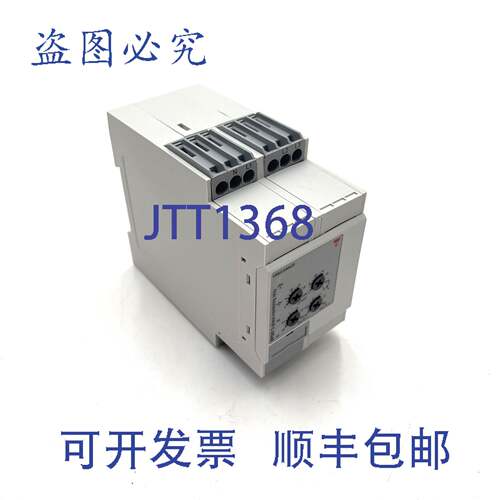 原装供应继电器 DPC01DM48 Carlo Gavazzi 3Ph 380/480VAC 3.5VA