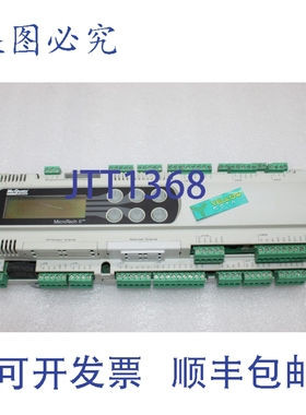 原装供应MCQUAY PC02MQ3BL0 冷水机控制模块 PCO2MQ3BLO