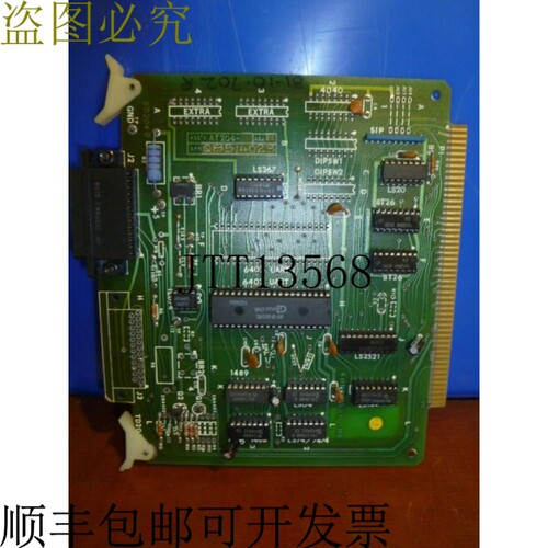 原装供应ITW 宾克斯 22271